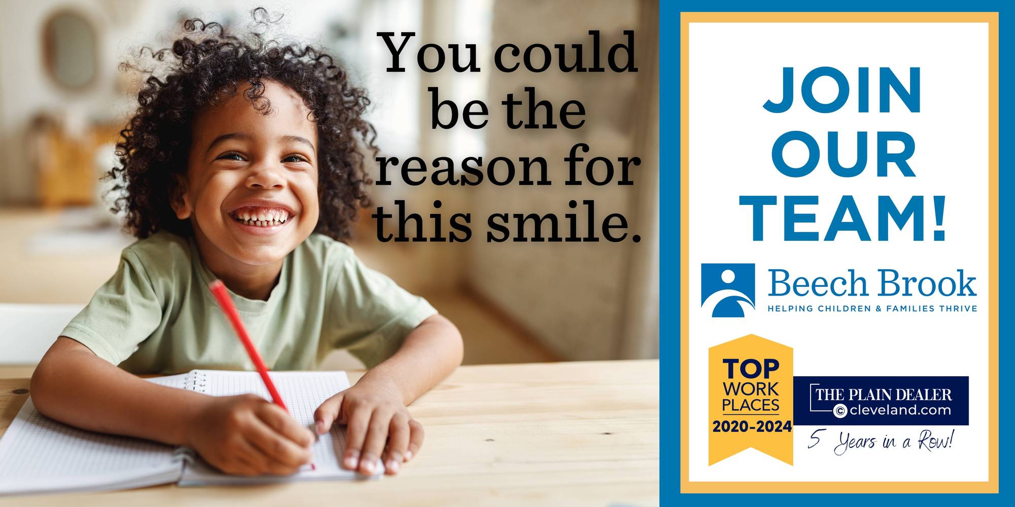 Joinourteambanner2 careerspage2024